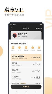 亚搏网页登录入口